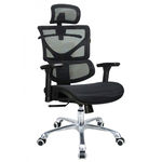 Ghế Ergonomic GSP văn phòng cao cấp