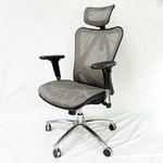 Ghế Ergonomic văn phòng màu xám