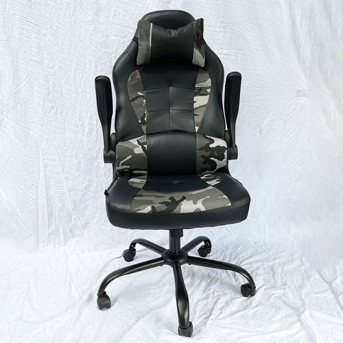 Ghế Gaming RC66 họa tiết rằn ri